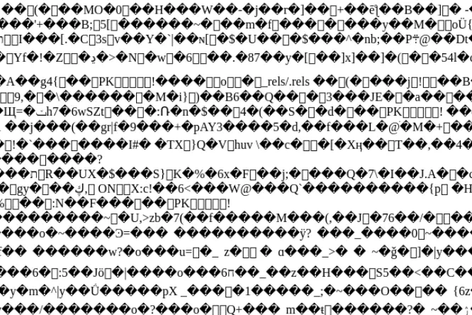 How to Fix Gibberish JSON Return in the Browser